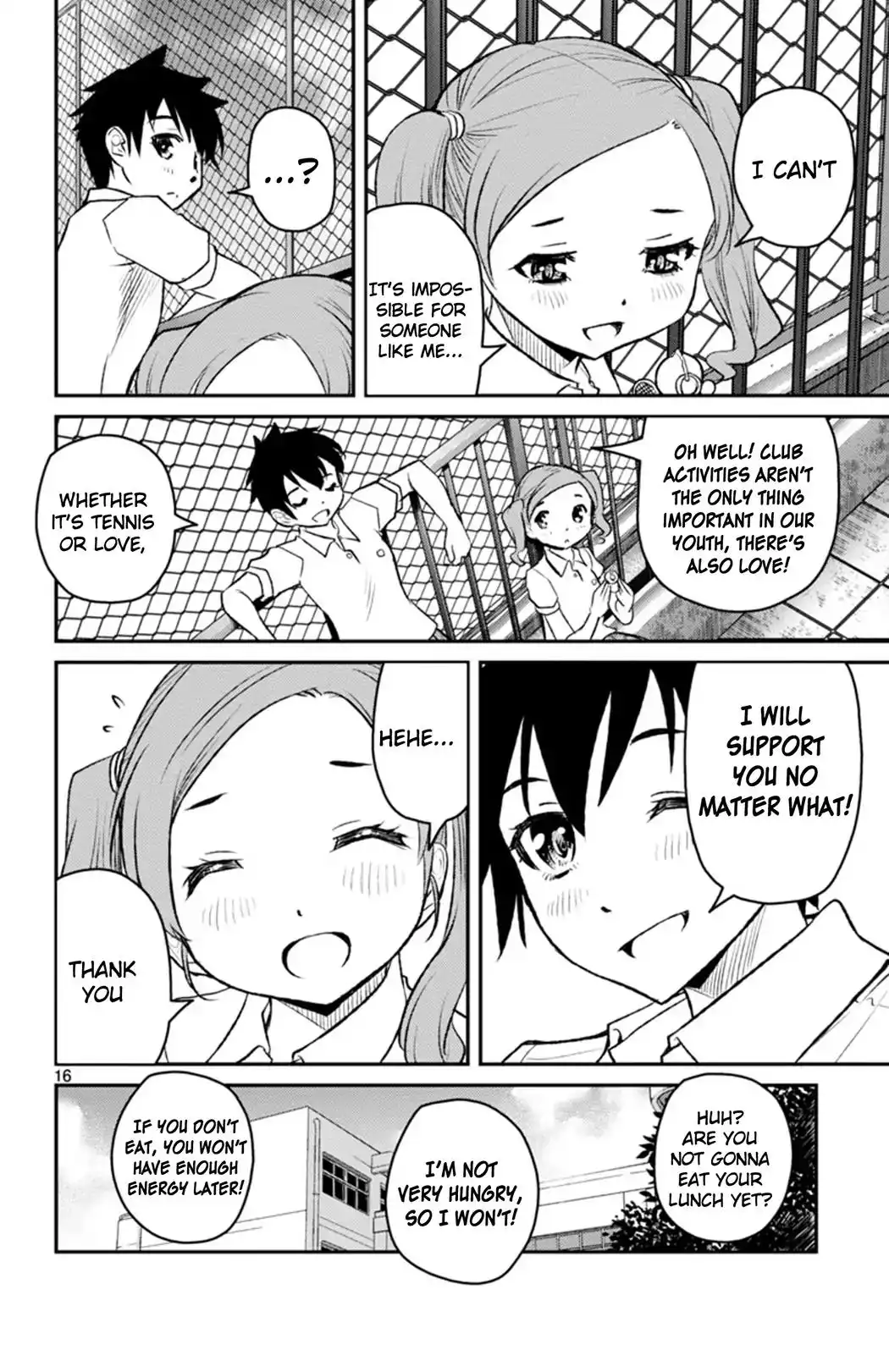 Mahou Shoujo Site Sept Chapter 1 15